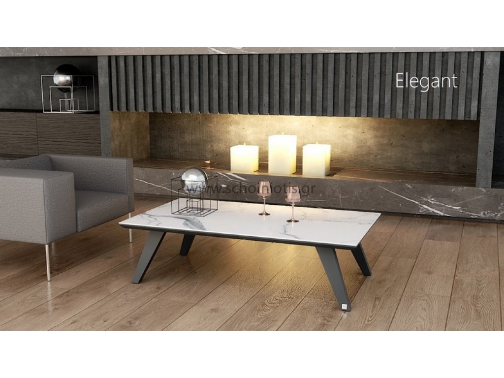Τραπεζάκι σαλονιού Elegant Τραπέζια Σαλονιού
